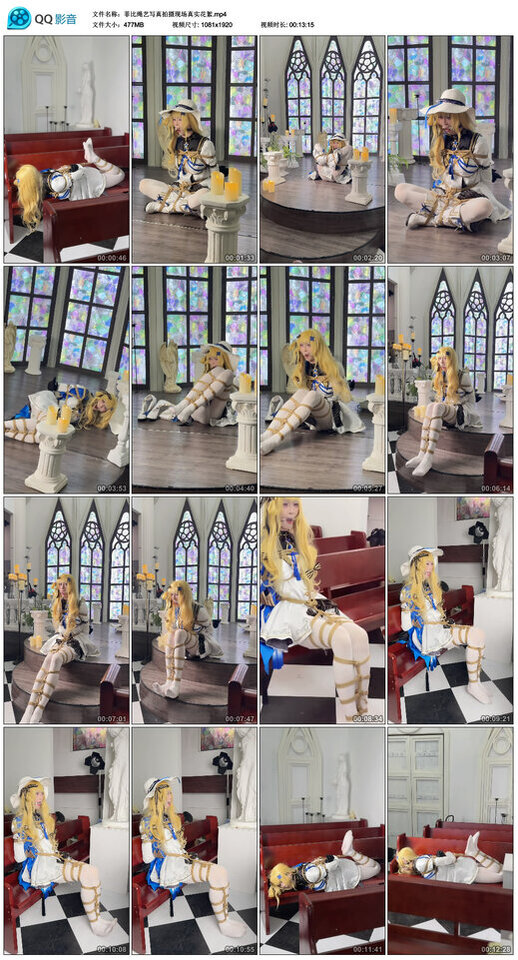 【女生也能很暴力】小皮鞋白棉袜气味辱 - 绳艺教学网